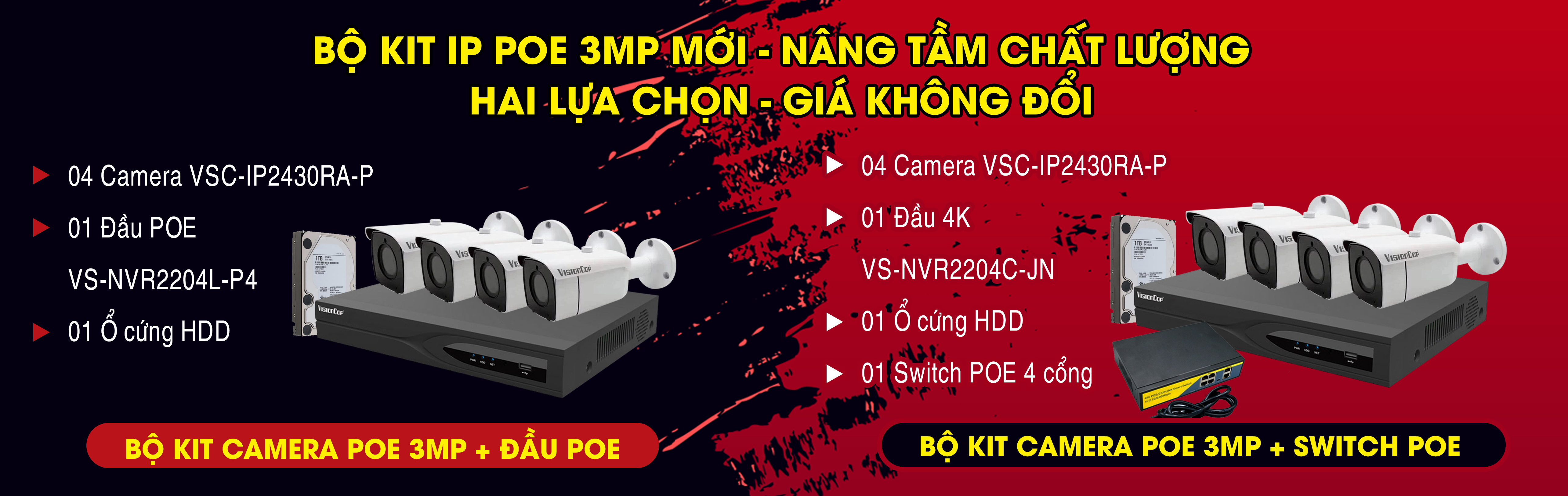 http://visioncop.com/gioi-thieu-bo-kit-ip-poe-3mp-moi-thuong-hieu-visioncop
